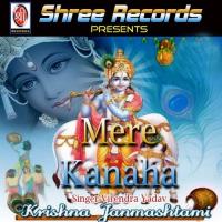 Mere Kanaha songs mp3