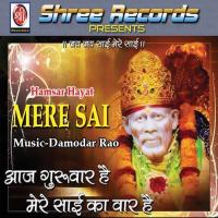 Mere Sai songs mp3