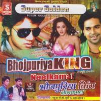 Bhojpuriya King songs mp3