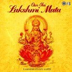Om Jai Lakshmi Mata Suresh Wadkar Song Download Mp3
