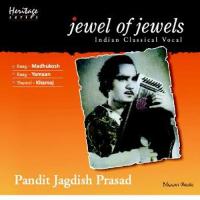 Jewel Of Jewels songs mp3