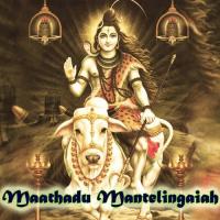 Maathadu Mantelingaiah songs mp3