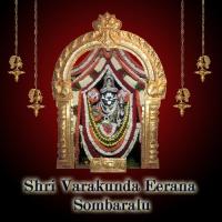 Mroginchandi Ajay Warrier,Srinivasa Song Download Mp3