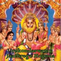 Chinteya Bidu Chandrashekar Lingadalli,Gouthami Song Download Mp3