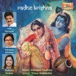 Radhe Radhe Krishna (Male Version) Indrajeet Keisham Song Download Mp3