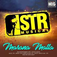 Marana Matta Oviya,Harish Kalyan,STR Song Download Mp3