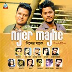 Nijer Majhe Shafique Tuhin,Jhilik Song Download Mp3