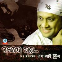 Raate Naire S. I. Tutul Song Download Mp3