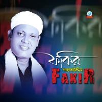 Fakir songs mp3