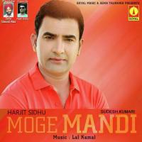 Moge Mandi songs mp3
