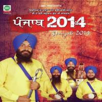 Punjab 2014 songs mp3