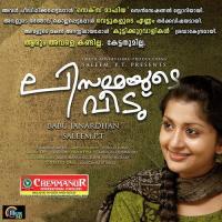 Lisammayude Veedu songs mp3