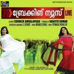 Maanathe Mullaikku Parvathi Menon Song Download Mp3