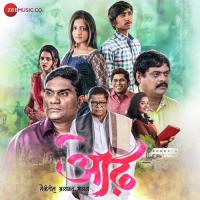 Nirantar Rahu De Swapnil Bandodkar,Nehha Rajpal Song Download Mp3