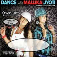 Dance With Malika Jyoti songs mp3