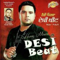 Desi Beat songs mp3