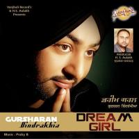 Dream Girl songs mp3