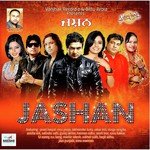 Vasda Rahe Punjab Jazz Punjabi Song Download Mp3