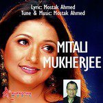 Best of Mitali Mukharjee songs mp3