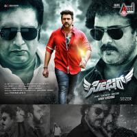 Seizer songs mp3