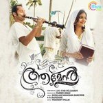 Solomanum Shoshannayum Preeti Pillai,Shreekumar Vakkiyil Song Download Mp3