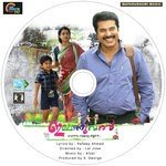 Ennodu Koode Ranjith Jayaram Song Download Mp3