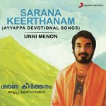 Udhaya Stamanam Unni Menon Song Download Mp3