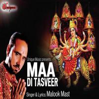 Mouj Faqiran Di Malook Mast Song Download Mp3