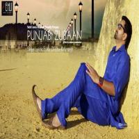Punjabi Zubaan Kelly Singh Song Download Mp3