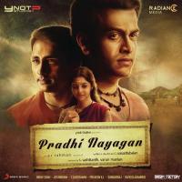 Pradhi Nayagan songs mp3