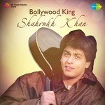 Ek Shararat Hone Ko Hai (From "Duplicate") Kumar Sanu,Kivita Krishnamurti Song Download Mp3