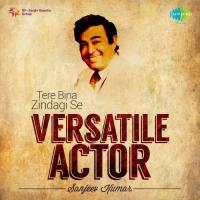 Versatile Actor - Sanjeev Kumar songs mp3