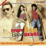 Dil Taasha Taasha  (Group Version) Mika Singh,Farhad Bhiwandiwala,Bhupinder Singh,Raman Kapoor,Nikhil Kamath Song Download Mp3