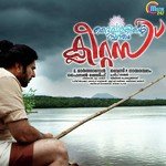 Daivathinte Swantham Cleetus songs mp3