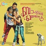 Namma Ooru Bengaluru Gopi Sunder,Bryan Adams Song Download Mp3