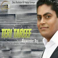 Teri Tareef Rajwinder Raj Song Download Mp3