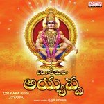 Omkara Rupa Ayyappa songs mp3