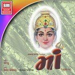 Aavi Ashoni Ajwali Rat Hemant Chauhan Song Download Mp3