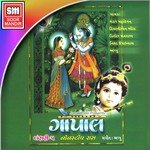 Sakhi Aaj Anandna Oagh Valya Kishor Manraja,Nisha Upadhyay Song Download Mp3