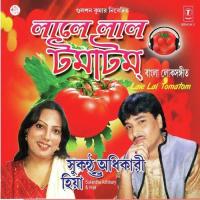 Lale Lal Tomatom songs mp3