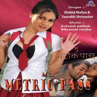 Munni Matric Pass songs mp3