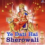 Charan Tumhare Dhone Ko Maa Ganga Jal Hum Laye Hai Anjusha Sharma Song Download Mp3