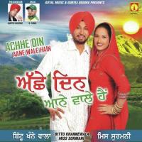 Malwe De Jatt Bittu Khannewala,Miss Surmani Song Download Mp3