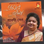 Jhar-Jhar Borise Baridhara Srabani Sen Song Download Mp3