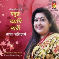 Madhur Ami Nari songs mp3