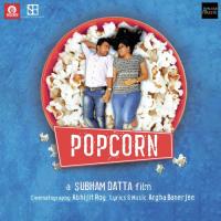 Popcorn (Title Track) Arpan Karmakar Song Download Mp3