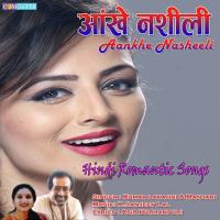 Man Bharmaye Kumar Lakhani,Manjari Song Download Mp3