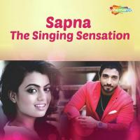 Ab Na Ja Sapna Saha,Rajdeep Chatterjee Song Download Mp3