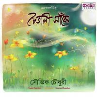 Chaitali Saanjhey songs mp3