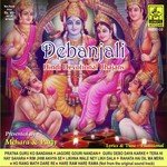 Debanjali songs mp3